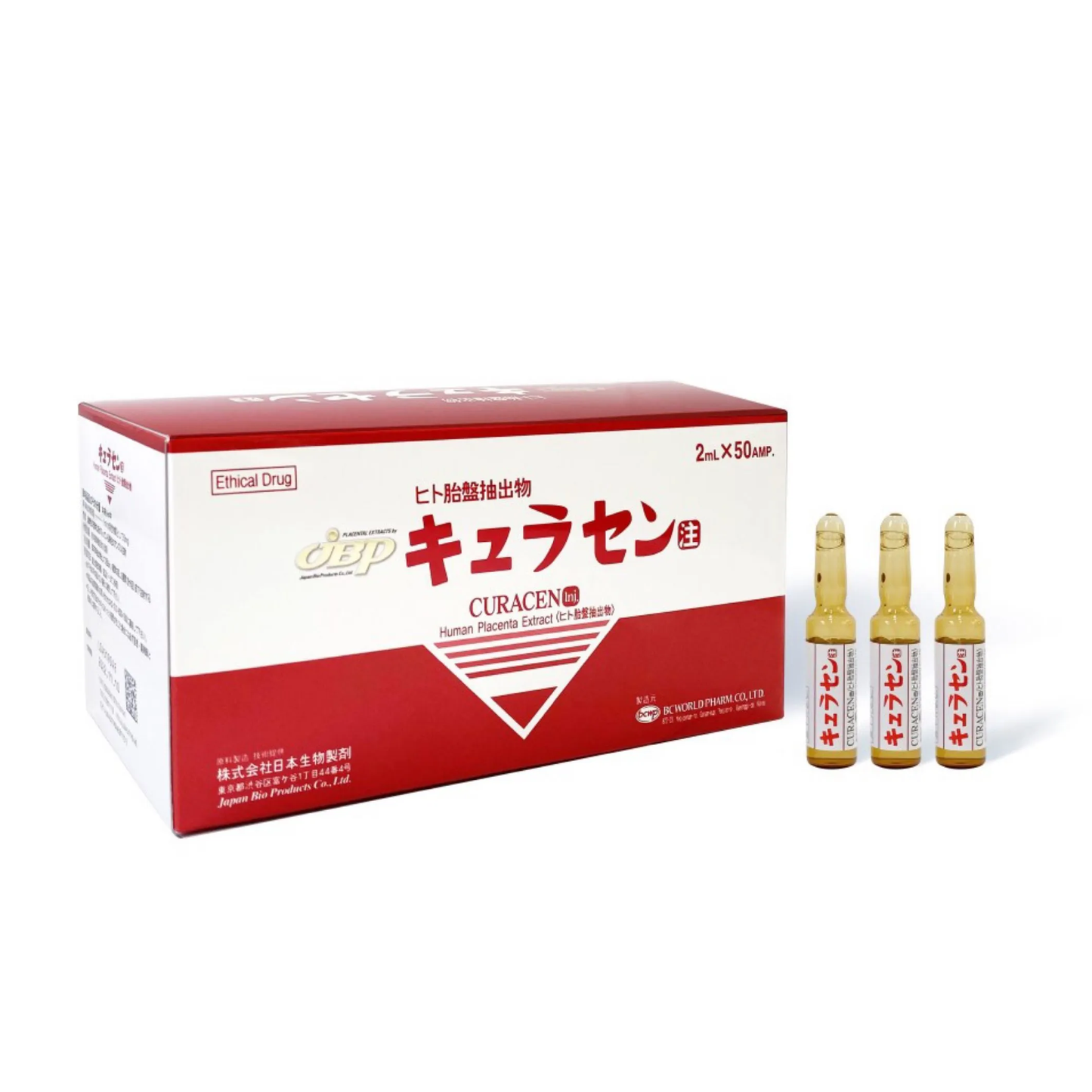 JBP Curacen Injection Placenta (Box × 50 2ml)